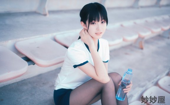 沧霁桔梗 黑丝体操服 [53P-756MB]