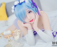 猫君君_MaoJun 雷姆生日[27P-275M]