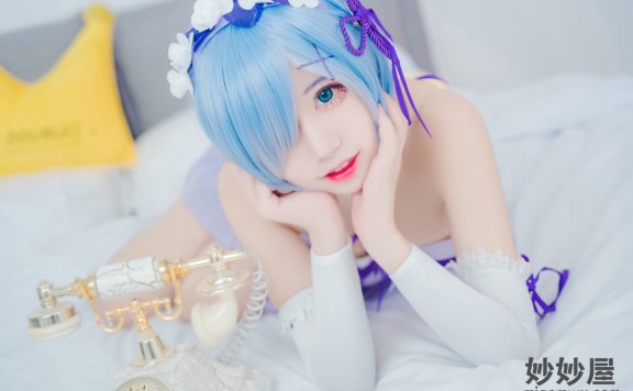 猫君君_MaoJun 雷姆生日[27P-275M]