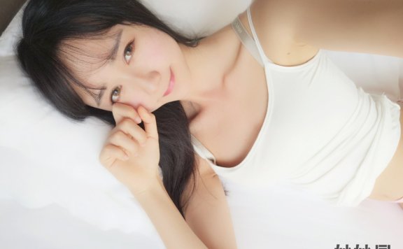 木绵绵OwO 白色背心[32P-53MB]