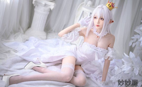 青青子Js 幽灵姬 [13P-103MB]