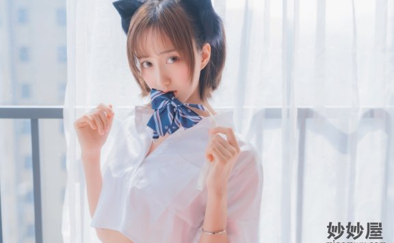 木绵绵OwO 怀中猫 [68P-1.05GB]