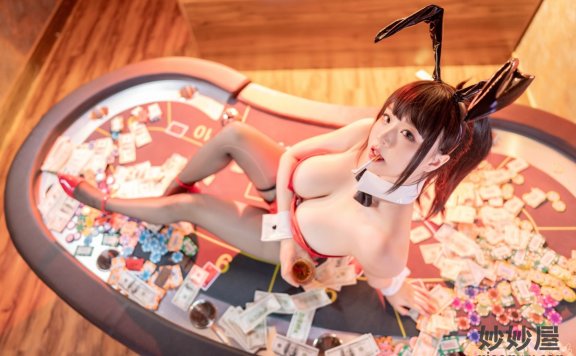 皮皮奶 元旦兔女郎[47P-827MB]