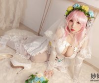 猫田圣奈奈 索尼子十周年花嫁 [35P-103MB]