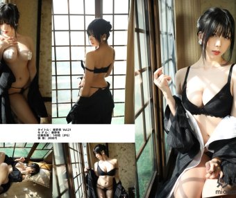 鹿野希 未亡人 [141P-253M]