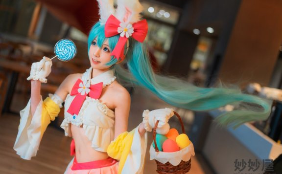 Kitaro_绮太郎 初音兔女郎 [9P-50MB]