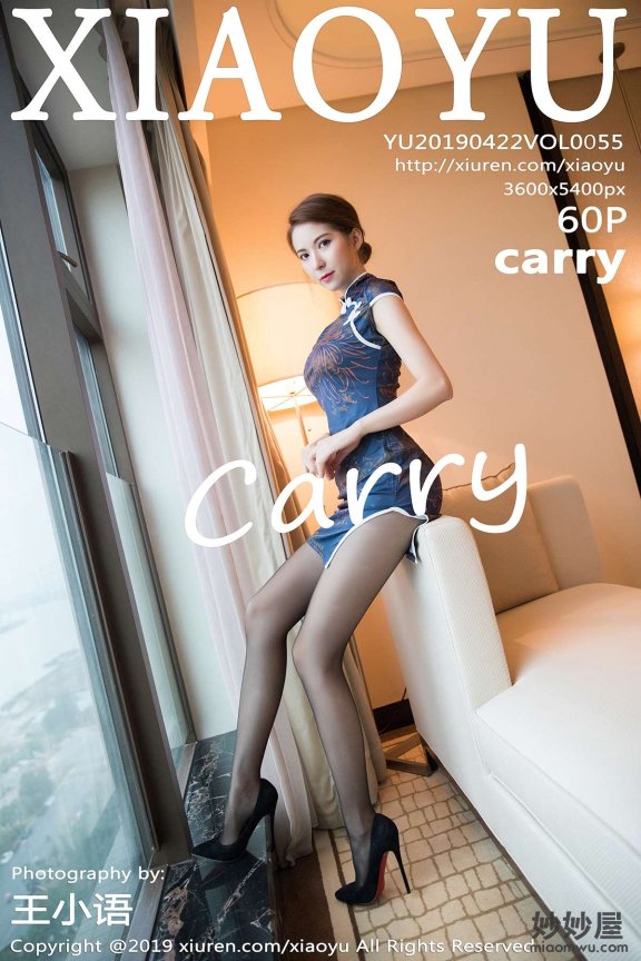 [XIAOYU语画界] VOL.055 carry [60P-323MB]