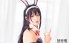 秋楚楚 兔女郎 [39P-736M]