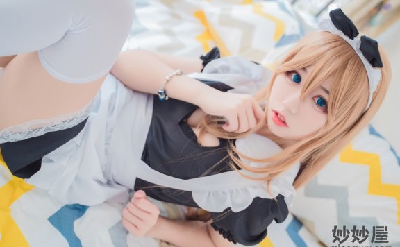 猫君君_MaoJun 猫猫的女仆装 [41P-529MB]