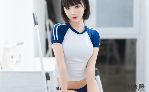 面饼仙儿 体操服 [24P-111MB]