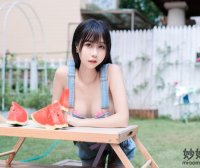 萌芽儿o0 西瓜与夏天 [33P-331MB]