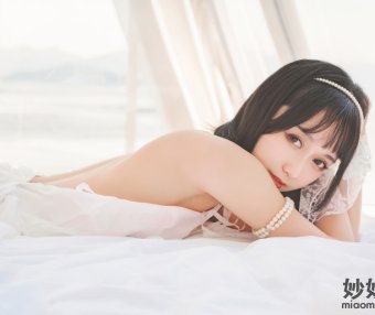 木绵绵OwO 水波温柔 [24P-436MB]