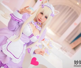 猫田圣奈奈 椰子 [25P-181MB]