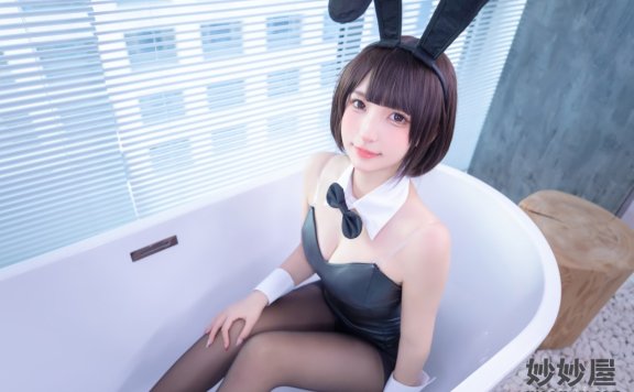 神楽坂真冬 兔女郎与钢管《バニーバブル》[150P2V-828MB]