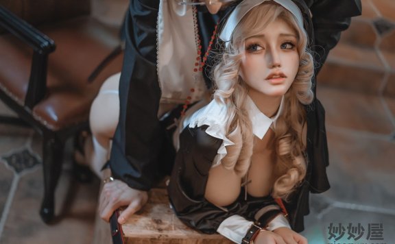 一笑芳香沁 修女与神父 [42P11V-534MB]