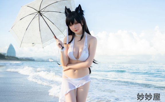 星之迟迟 鸣夏-爱宕 [10P-33.3MB]