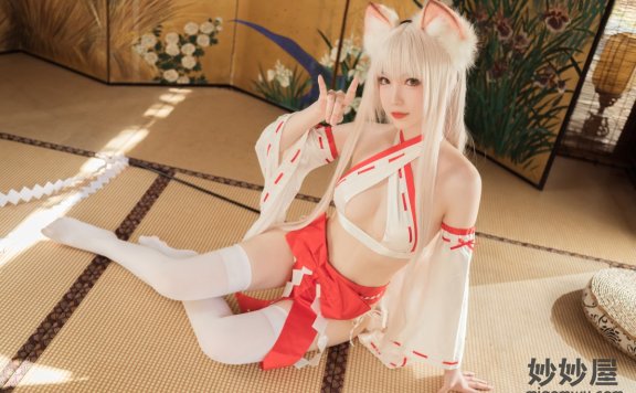 妖少you1 稻荷巫女 [15P-52MB]