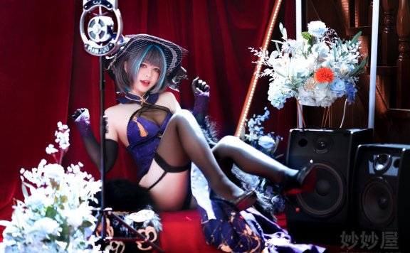 半半子 柴郡旗袍 [64P-100MB]