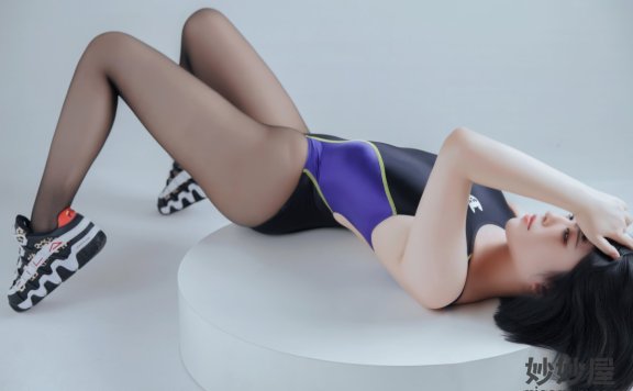 半半子 竞泳 [36P-58MB]