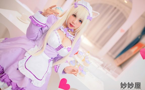 猫田圣奈奈 椰子 [25P-181MB]