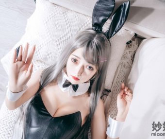 eloise软软 兔女郎 [53P-741MB]