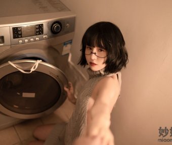 晕崽Zz 维修洗衣机 [45P-366MB]