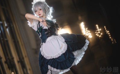 花柒Hana 星雨咲夜女仆 [9P-152MB]