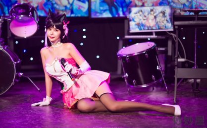 亚马逊鲶鱼 打歌服 [13P2V-42MB]