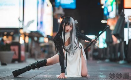 果咩酱w 中式赛博 [13P-352M]