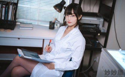 汪知子 医生姐姐 [34P-192M]