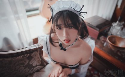 Sonson [DJAWA] Maid Mansion Nº6 [92P-1.7GB]