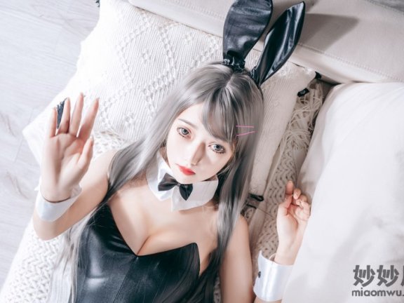 eloise软软 兔女郎 [53P-741MB]