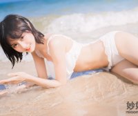 木绵绵OwO 焦糖白 [38P-585MB]