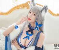 一北亦北 信浓礼服 [9P-34MB]