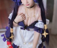 是三不是世w 原神 莫娜女仆 [55P-86MB]