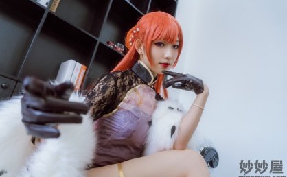 封疆疆v 君主 [34P-377MB]