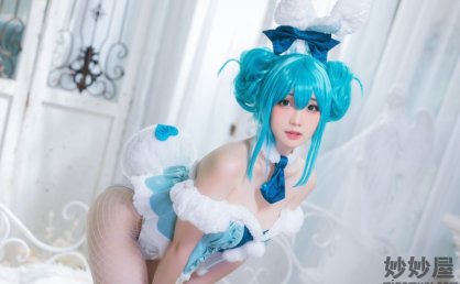 焖焖碳 初音兔女郎 [20P-239MB]