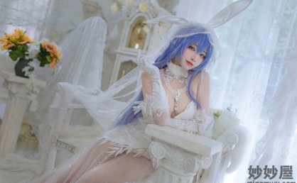 宮本桜 花园花嫁 [27P-307MB]