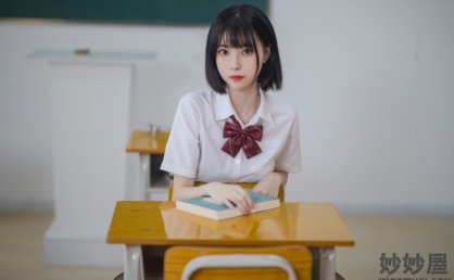 许岚LAN 教室jk黑丝 [40P-425MB]