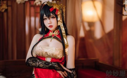 焖焖碳 大凤旗袍 [20P-193MB]