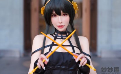 花リリ(Plant Lily) Yor Forger [18P-33MB]