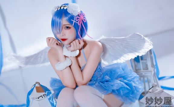 二佐Nisa 蕾姆天使 [15P-201MB]