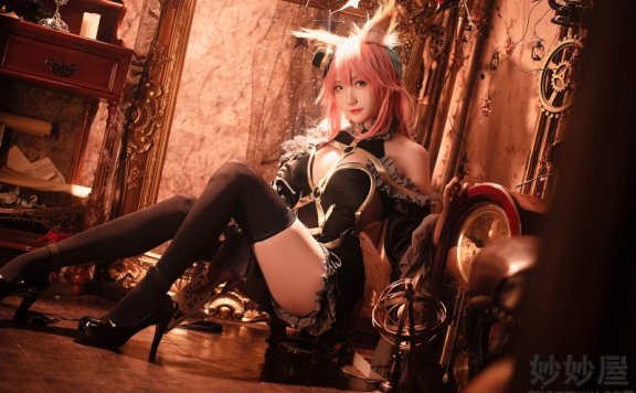 瓜希酱 玉藻前 漆黑魔术服 [20P-133MB]