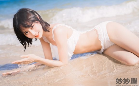 木绵绵OwO 焦糖白 [38P-585MB]