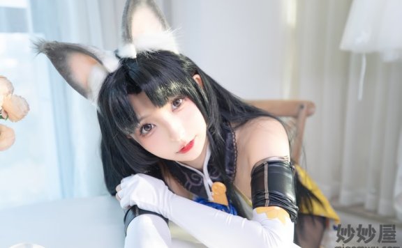 神楽坂真冬 黑丝胡桃 [75P-167MB]