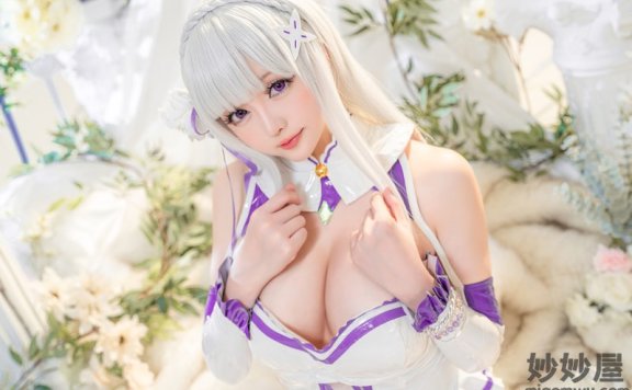 星之迟迟 爱蜜莉雅 [97P2V-1.73GB]