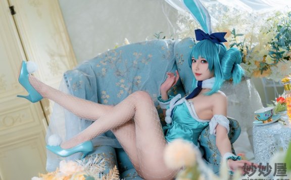 阿包也是兔娘 白兔miku [28P-664MB]