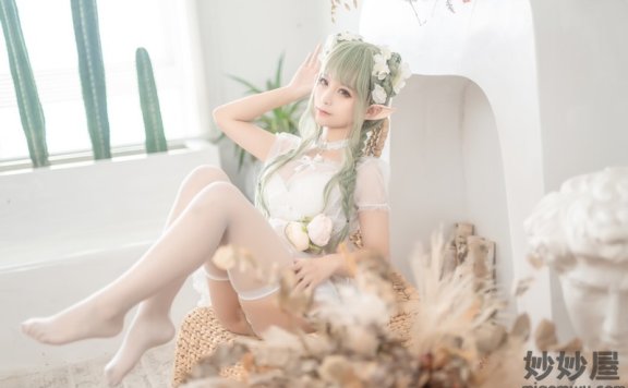 蠢沫沫《尖耳国度》绿精灵[40P-547MB]