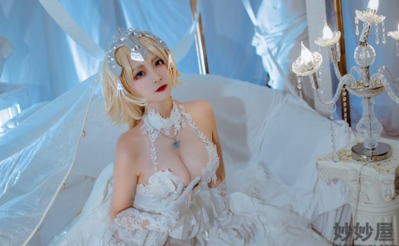 二佐Nisa fate贞德花嫁 [12P-200MB]