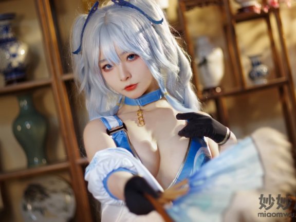 yuuhui玉汇 PA-15 [31P-380MB]